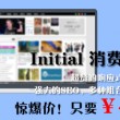 香港118图库彩图改什么了