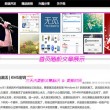 王中王心水高手主论坛资料一一